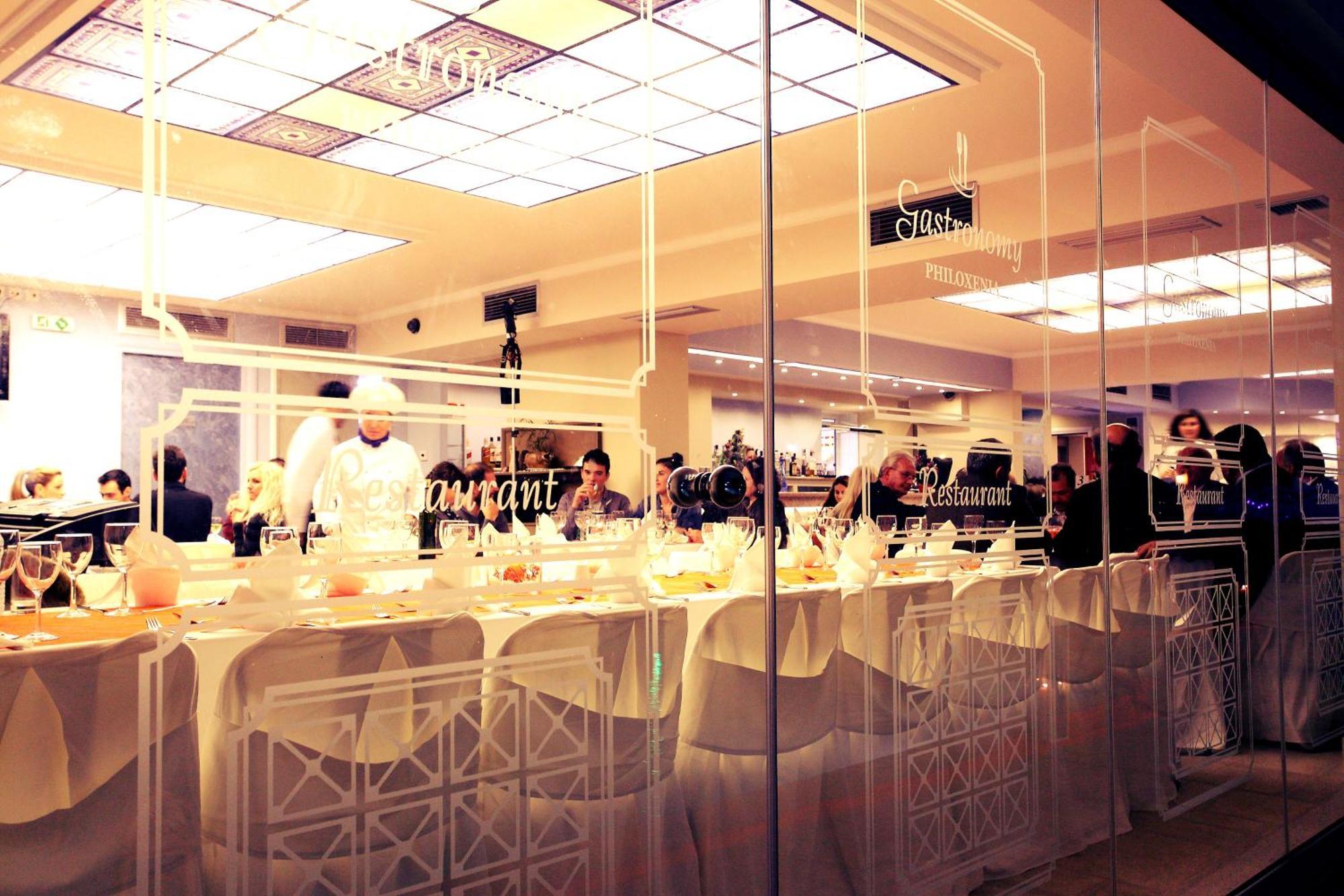 Philoxenia Hotel Lefkandi Chalkidas Luaran gambar